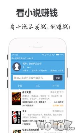 开云官方网站app